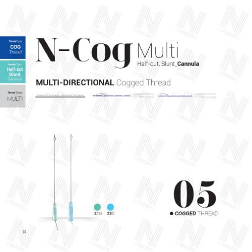 N-cog Multi (5pack 30줄)